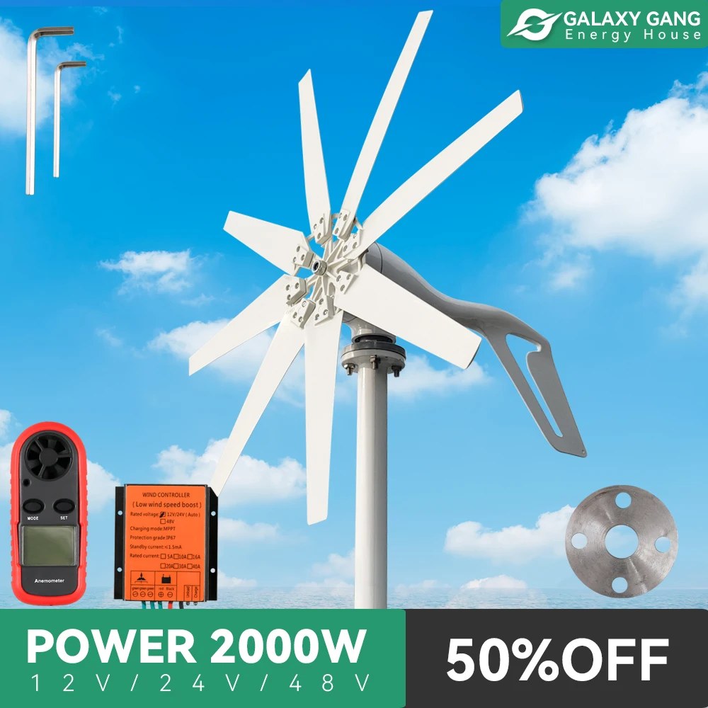 

Galaxy Gang Wind Turbine Generator Power 2000w 8 Blades 12v 24v 48v With Off Grid System Mppt & Hybrid Charge Controller