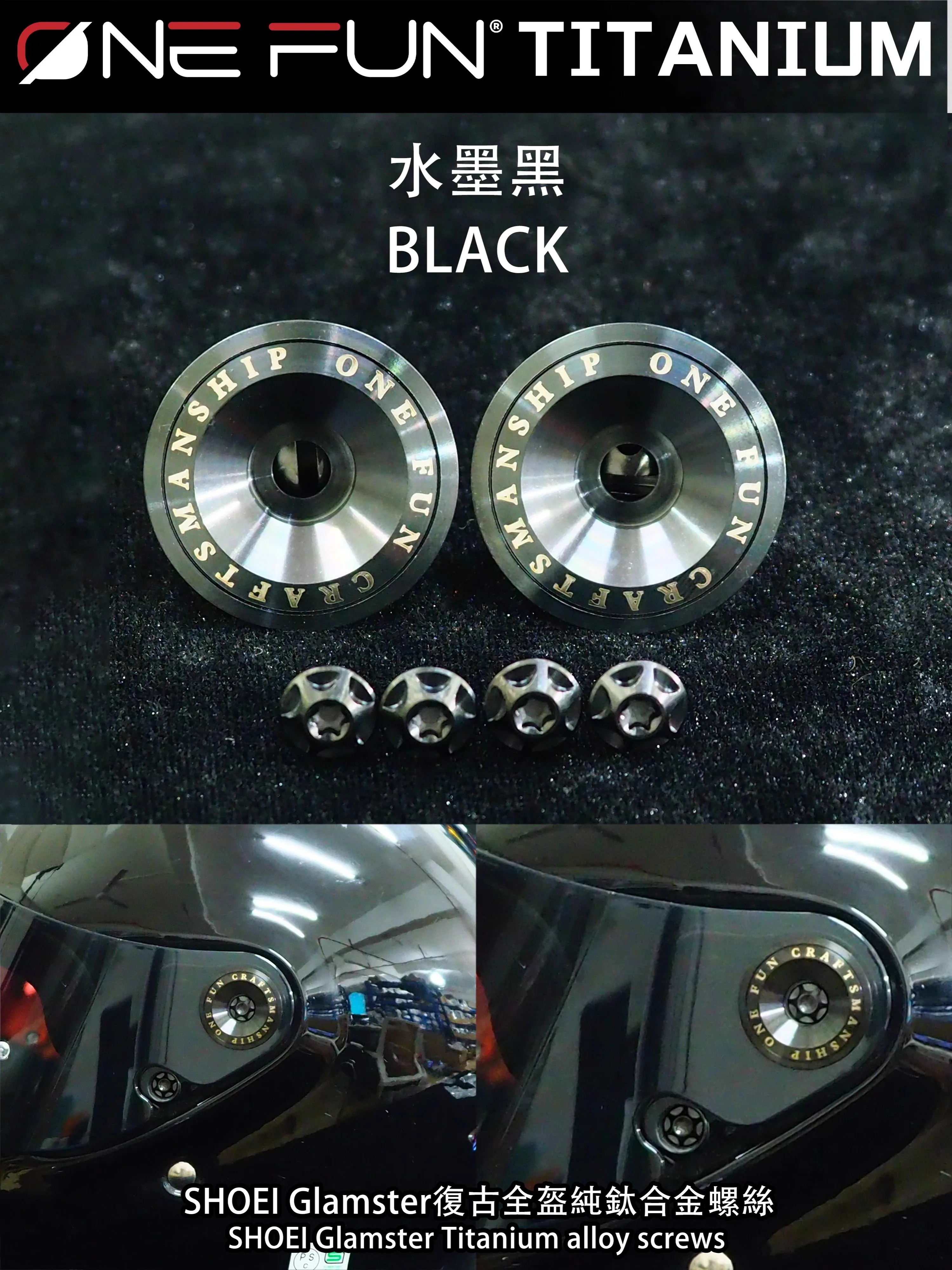 

Винты из титанового сплава для мотоциклетного шлема SHOEI X14 X15 Z8 Z7 GTAIR Glamster X12, высокопрочный, легкий, устойчивый к коррозии