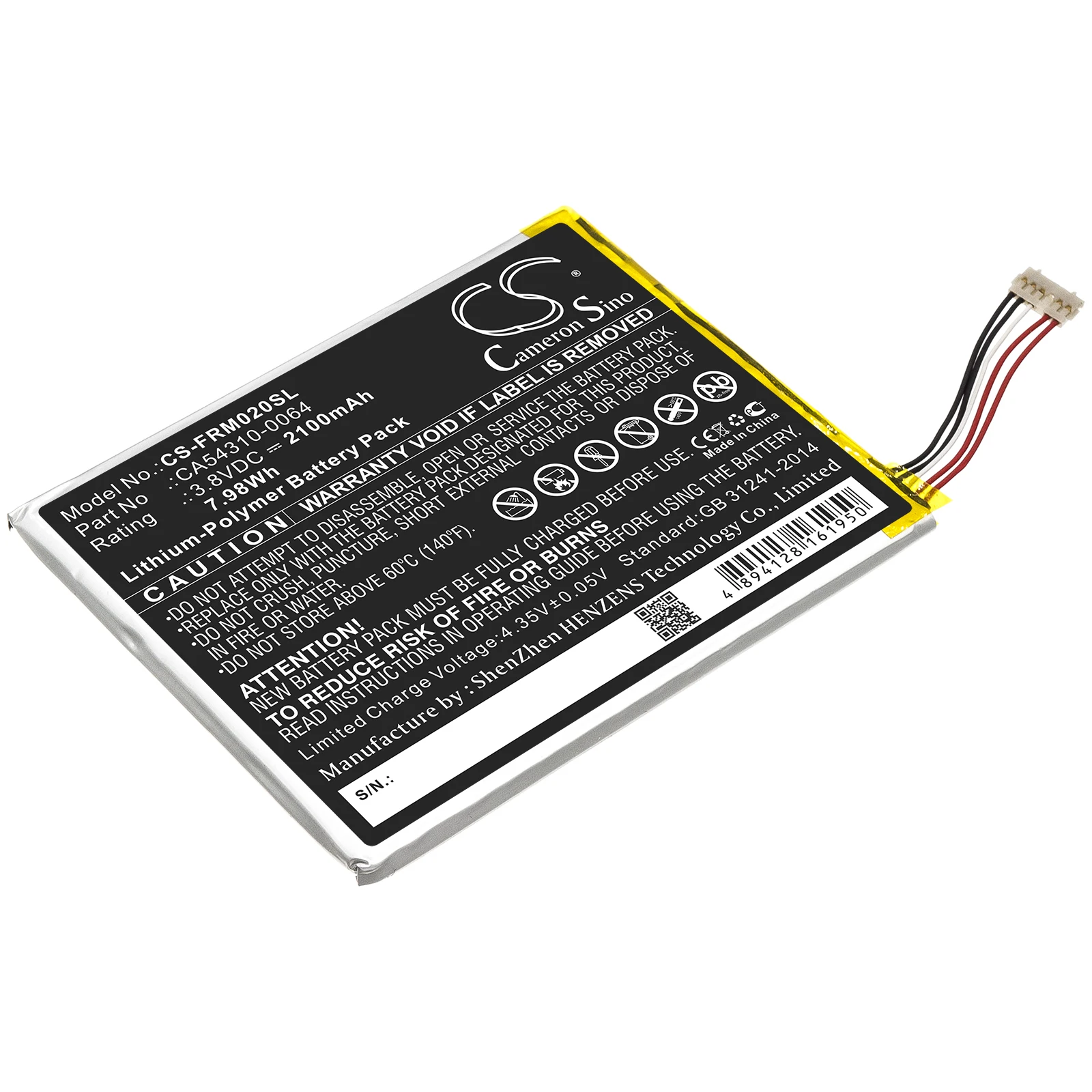 

Сменный аккумулятор CS для Fujitsu Arrow M02, F-01H, RM02 CA54310-0064 2100mAh/7.98Wh