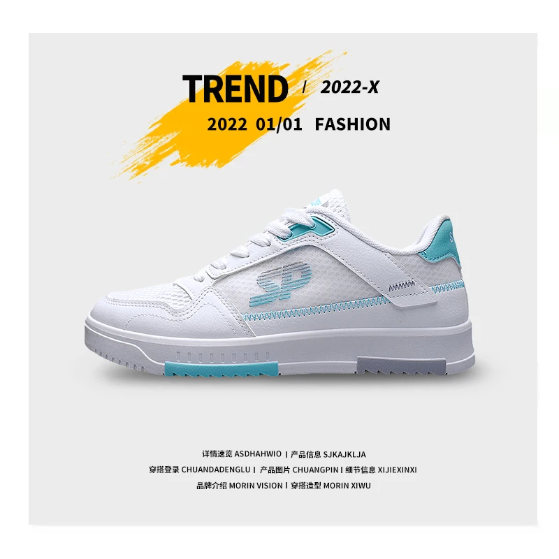 

Men White Shoes INS New Mesh Breathable Board Shoes Casual Tide Walk Sneakers for Man Tenis Platform Vulcanized Shoes Male