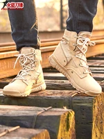 2022 summer breathable mid top combat boots men and women couple special forces military fan desert tactical combat boots