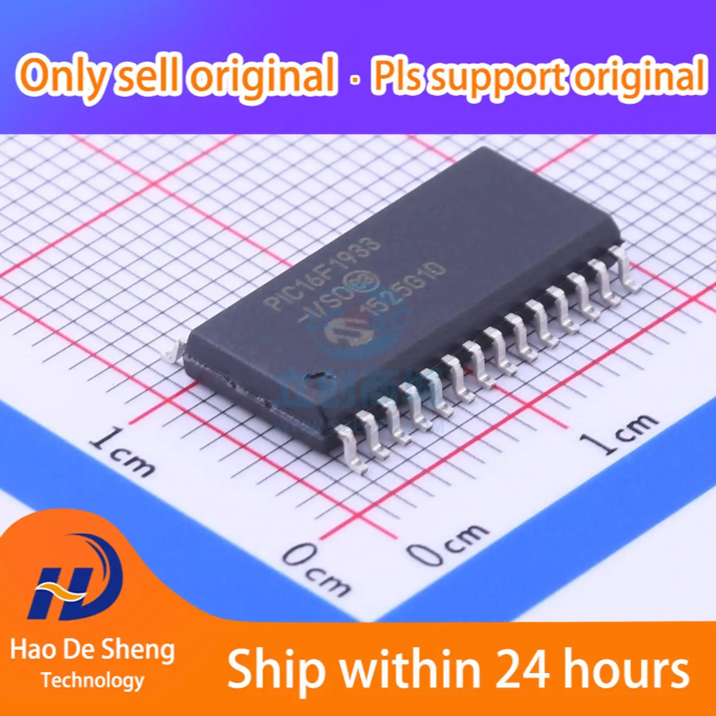 

10PCS/LOT PIC16F1933-I/SO PIC16F1933 SOIC-28 New Original In Stock