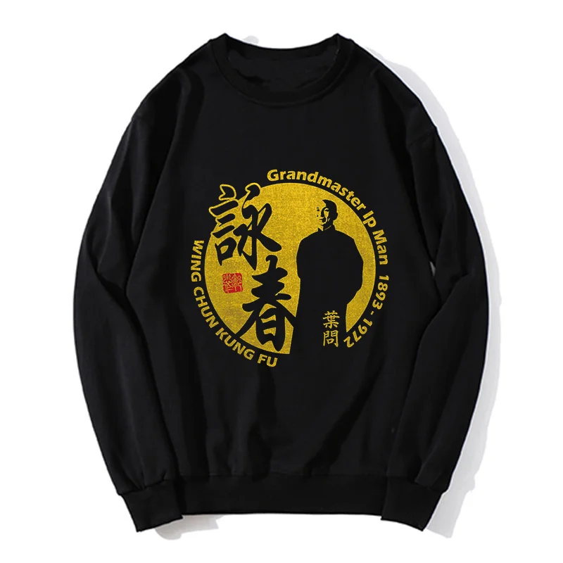 

Jeet Kune Do Academy hoodie Men Bruce Martial Artist Greatest Jeet Kune Do Wing Chun Hoodies Sweater Sweatshirt Streetwear