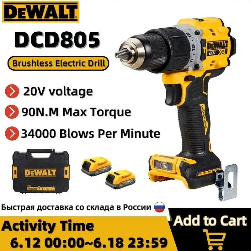 Dewalt DCD805 Brushless Impact Drill 20V Cordless Electric Stepless Speed Regulation Impact Drill 1/2 in Rechargeable Power Tool