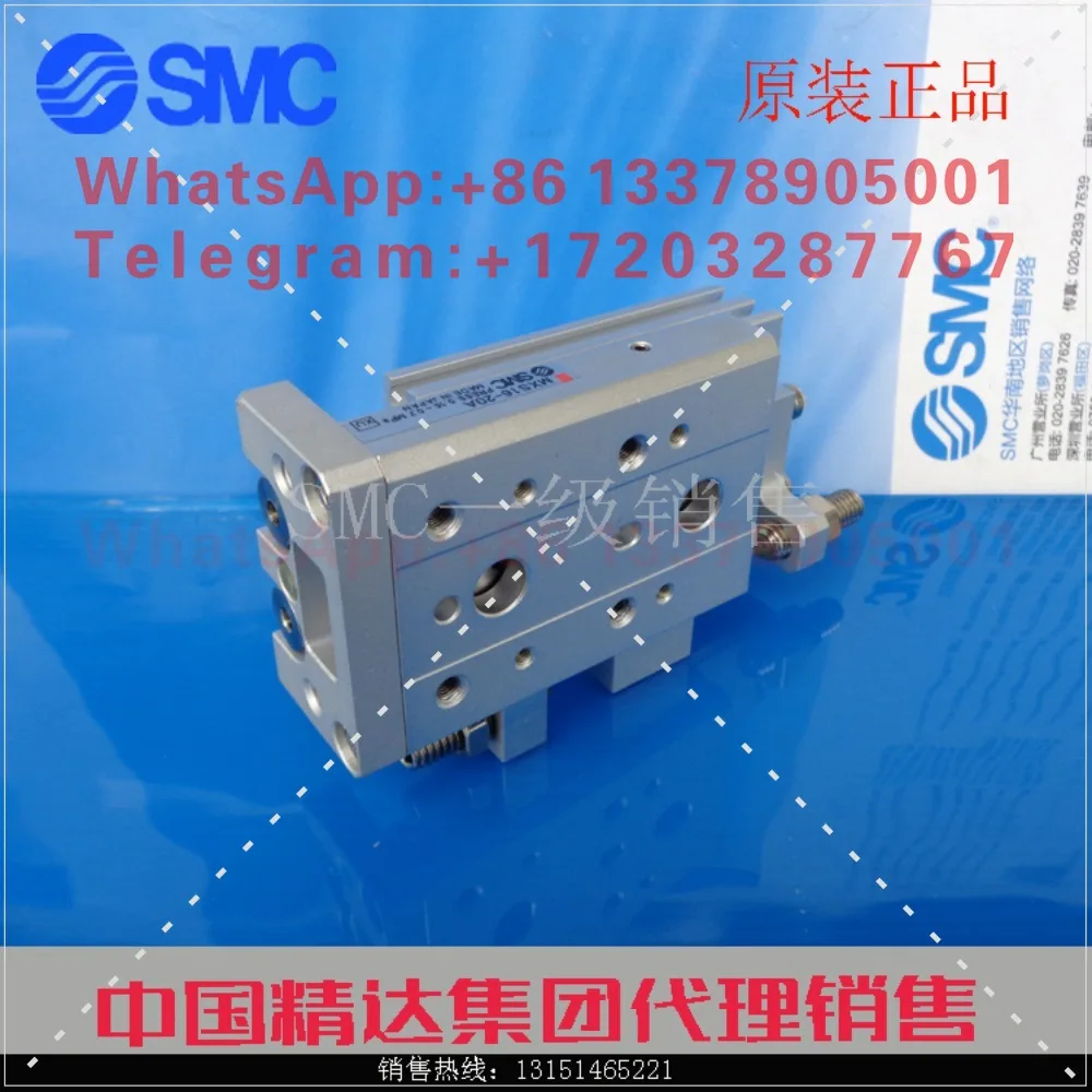 Фото Новый оригинальный цилиндр SMC MXS25-100 125 150 200ASBT C CS-M9B TF №3