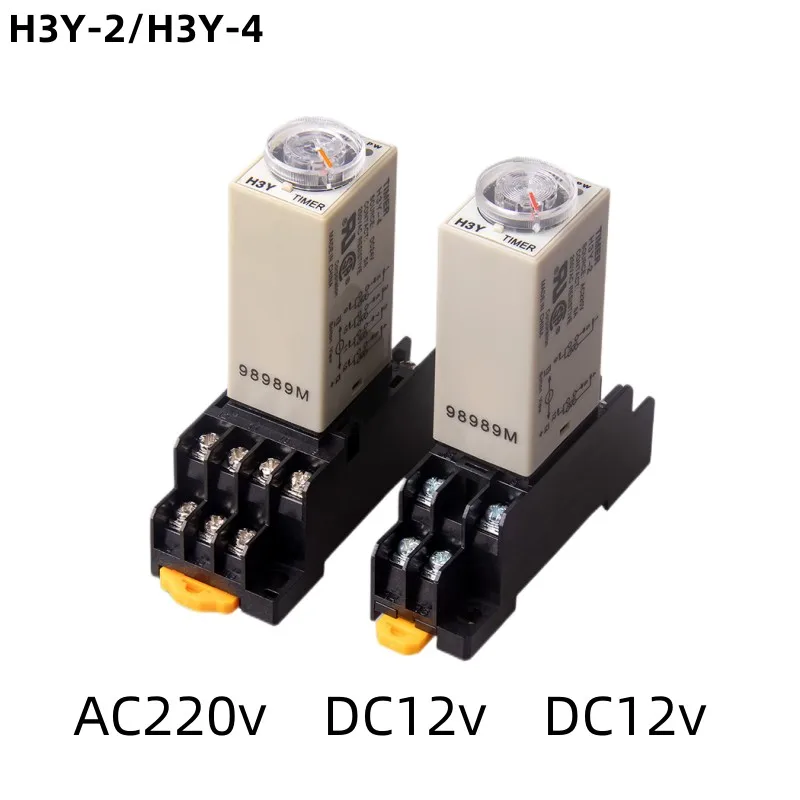 

Power on Delay Time Relay H3Y-4 H3Y-2 Small 14-pin 8-pin DC12V24vAC220v Timer Switch 1S 3S 5S 30S 60S 5M 10M 30M 60M