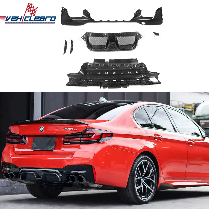 

Автомобильный диффузор для заднего бампера BMW G30 Prepreg