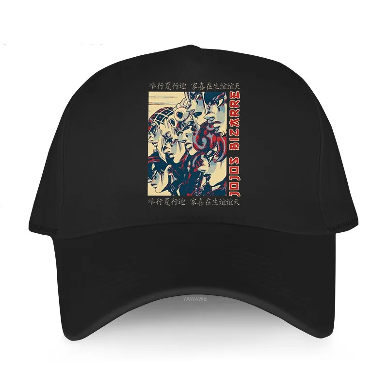 

Бейсболка унисекс, кепка для рыбалки в классическом стиле, с принтом японских невероятных приключений, регулируемая