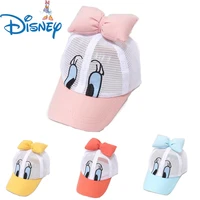 disney daisy duck cartoon 2 8 years old childrens head circumference 47 53cm bowknot net hat peaked cap birthday gifts