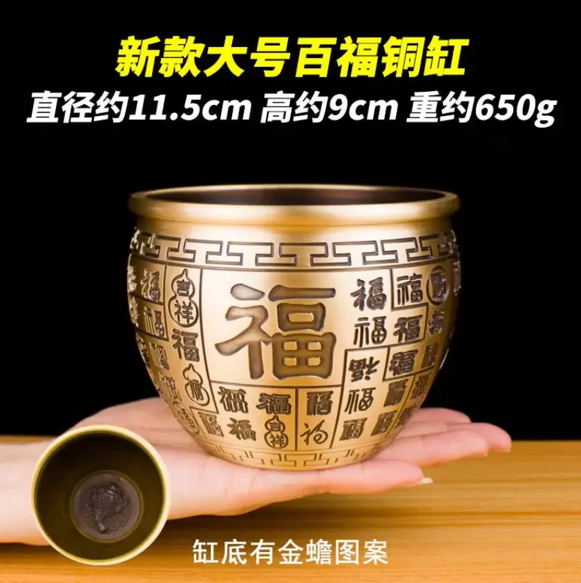 Чистая медь большой медный цилиндр Baifu курильница украшение для дома