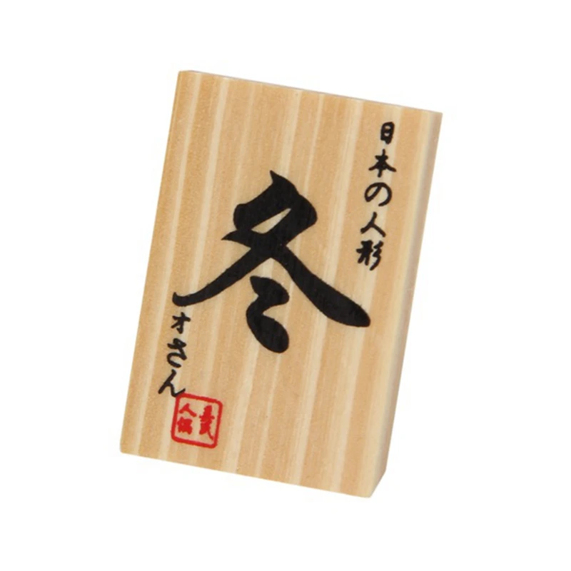 12-дюймовое японское кимоно кукла гейши традиционная японская кукла-кимоно