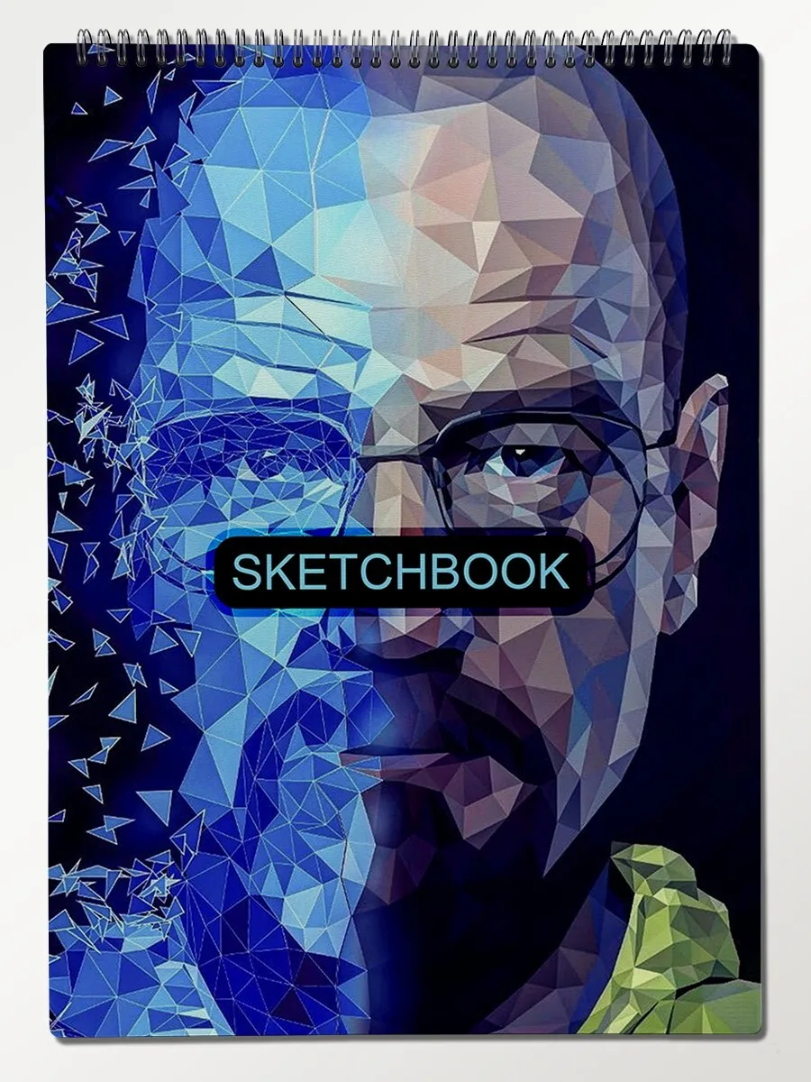 Скетчбук А3 крафт 50 листов Блокнот для рисования сериал во все тяжкие (Уолтер Уайт