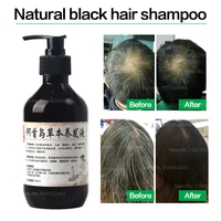 herbal natural polygonum multiflorum shampoo plant liquid grey hair white hair removal turn permanent black hair care 300ml