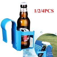 plastic water cup hanging holder shower gel shampoo bottle organizer swimming pool side container drinks beer hook storage shelf