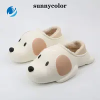 Mo Dou 2022 Winter New Cotton Slippers Women's Cute Dog Wrapped Heel Home Indoor Warm Plush Shoes Soft Cotton Comfortable Lining