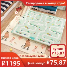 Foldable Baby Play Mat Xpe Kids Crawling Carpet Puzzle Mat Educational Children Activity Rug Folding Blanket Floor Games Toys