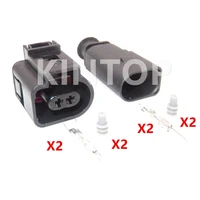 1 set 2 pins automobile water temperature sensor wire harness socket for vw 1j0973802 1j0973702