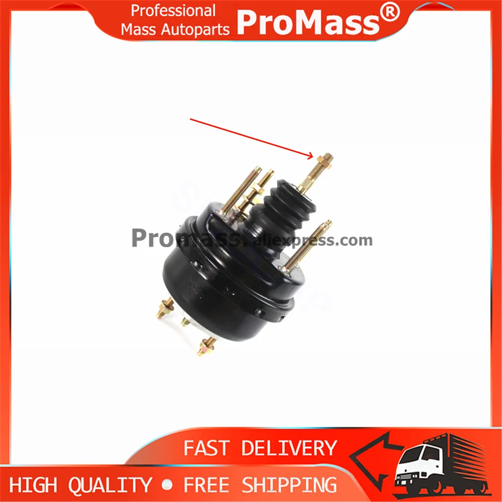 1P ВАКУУМНАЯ ПОТУЖНОСТЬ СЦЕПЛЕНИЯ СЕРВО ГАЛЬМАЯ FRENO FREIO 30630-VB001 30630-37J05 NG20-GQ ДЛЯ NISSAN