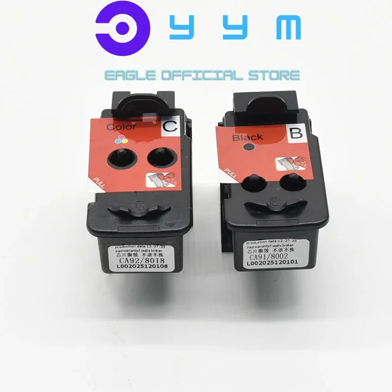 1X QY6-8002 QY6-8018 Печатающая головка для Canon Pixma G1400 G1410 G1411 G2415 G2400 G2410 G3400 G3410 G3415 G4400 G4410 Печатающая головка (art.: 3920ca7e4207d) - 3920ca7e4207d