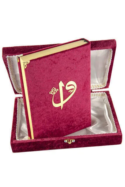 IQRAH Velvet Lined of the Quran-Boxed-Alif Vav Patterned-Simple Arabic-Medium Size-Red