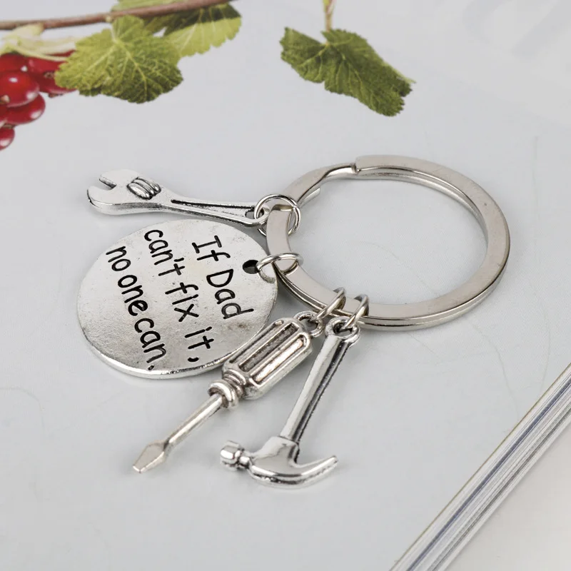 Если папа не может это исправить никто механический брелок подарок на день отца