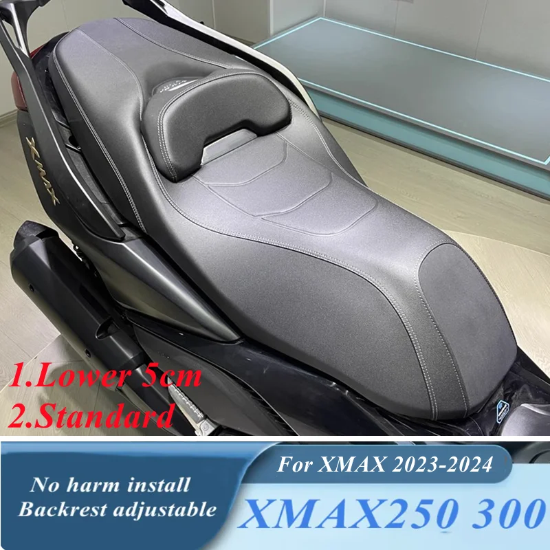 Модифицированный мотоциклетный xmax250 xmax300 2024 года xmax нижнее сиденье 5 см сиденья