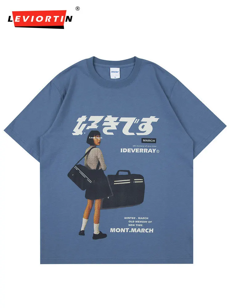 Футболка мужская в стиле Харадзюку уличная одежда хип-хоп с принтом японского