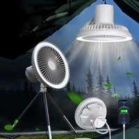 usb tripod floor camping fan with power bank led light rechargeable desktop portable circulator wireless ceiling electric fan