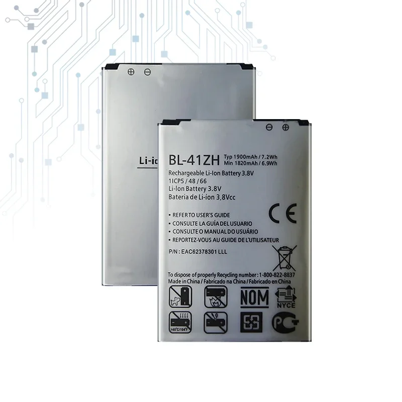 Аккумулятор для телефона BL-41ZH 1900 мАч LG Leon H340 H345 MS345 H343 Risio C40 L50 D213N TRIBUTE 2 LS665 H324