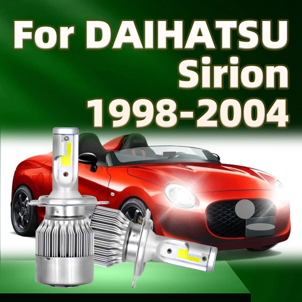

Лампа для автомобиля, 1998 лм, сменная фара головного света H4, лампа для DAIHATSU Sirion 1999 2000 2001 2002 2003 2004