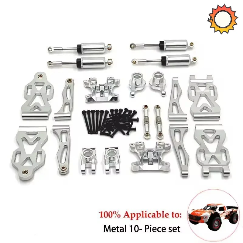 JJRC Q130 RC автомобильные запасные части двигатель ESC сервопривод шины