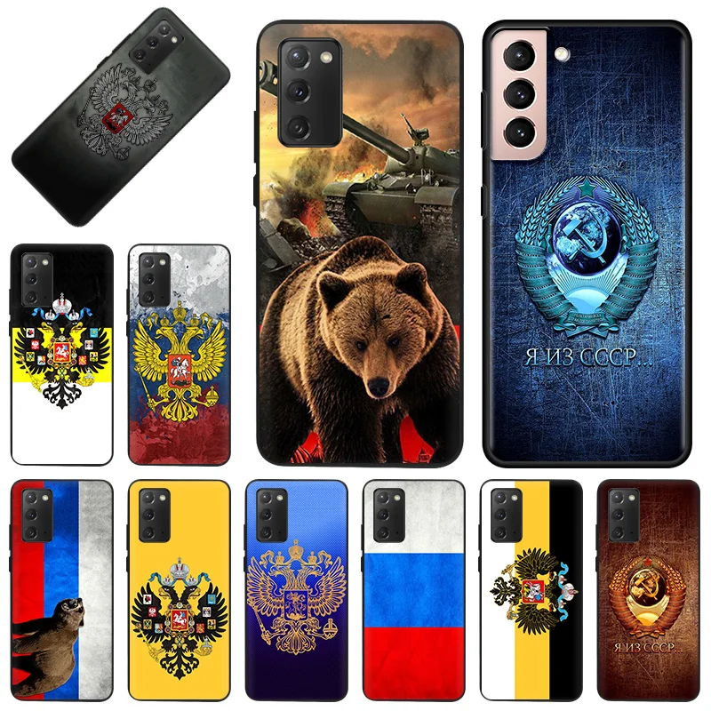 

Phone Case for Samsung Galaxy S22 Ultra S21 S20 S10 Plus FE 5G E Note 10 Lite 9 8 Vintage Russia Flag Soft Black Silicone Cover