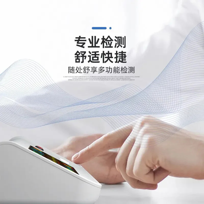 Инфракрасный квантовый детектор анализатор здоровья тела микроэлементов