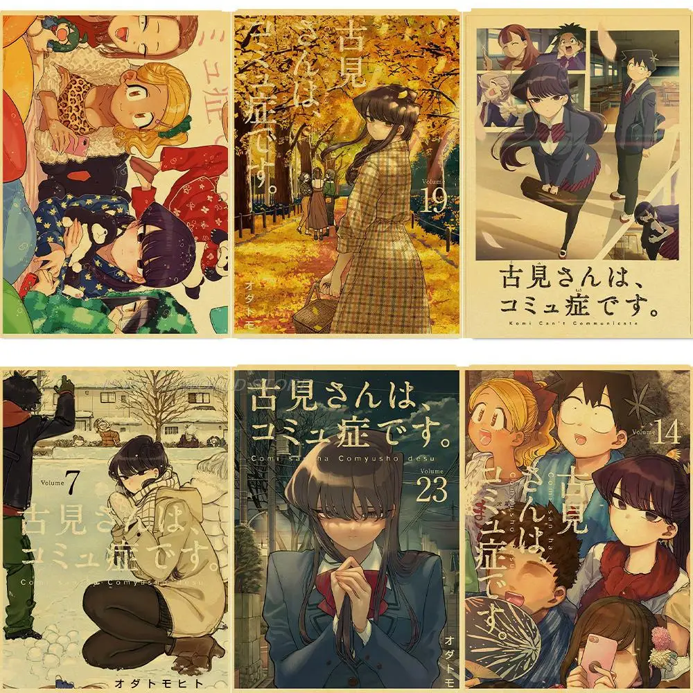 

komi-san wa komyushou desu videos Kraft Paper Poster For Home Decoration Print decorative wall art decor
