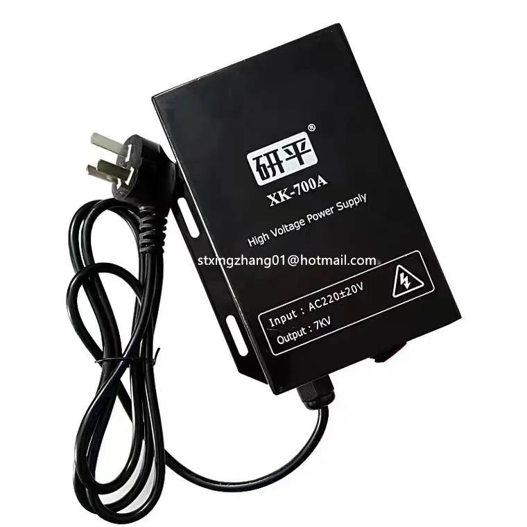 

XK-700A 7KV High Voltage Power Supply XK700A Static Eliminator