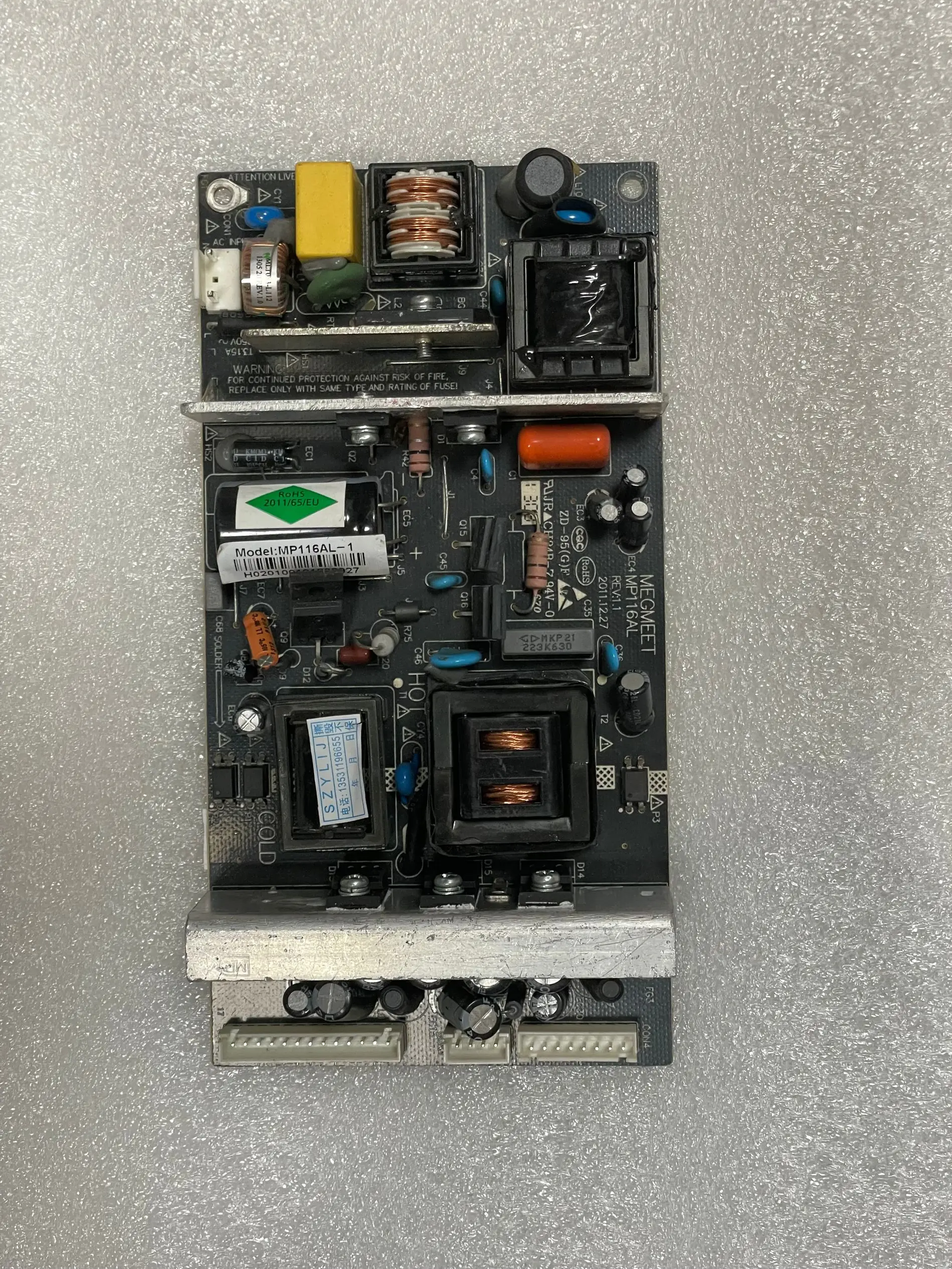 Плата питания MP116AL 26-32 дюйма