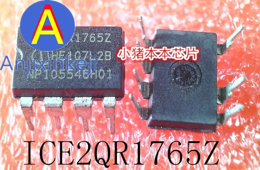 

10 шт., 100% оригинальные новые ICE2QR1765Z 1CE2QR1765Z DIP-7