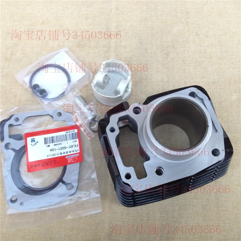 

Dayan Sword 150-6/-9 комплекты цилиндров с большой прочностью 150-20/23/25 цилиндрический блок поршневое кольцо уплотнение