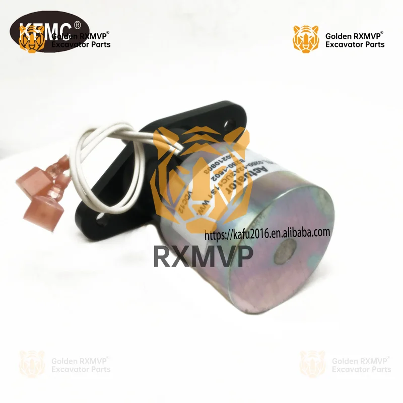 Для привода 12 В электромагнитный клапан пламени 8250-1502 0250-12a2uc11s1 Двигатель C33d5 C38d5