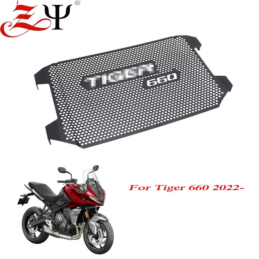 

Motorcycle Radiator Grille Guard Cover Protector For Tiger 660 Tiger Sport 660 2022 - Tiger660