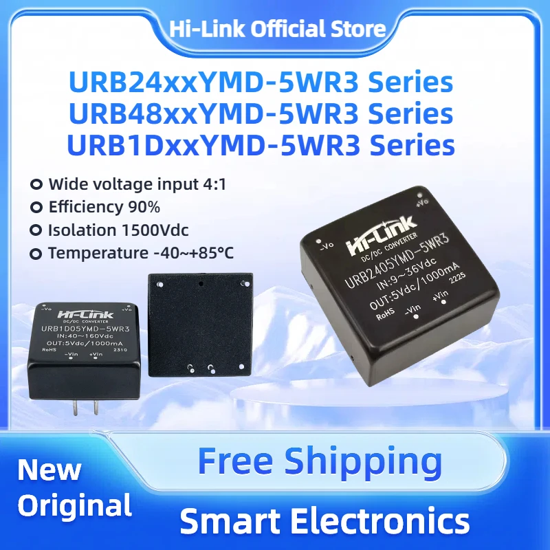Фото Блок питания Hi-Link URB2405YMD-5WR3 5W 24V 5V 1A DC, интеллектуальный модуль для потребительской электроники (48V, 110V, 3.3V, 9V, 12V, 15V, 24V) №1