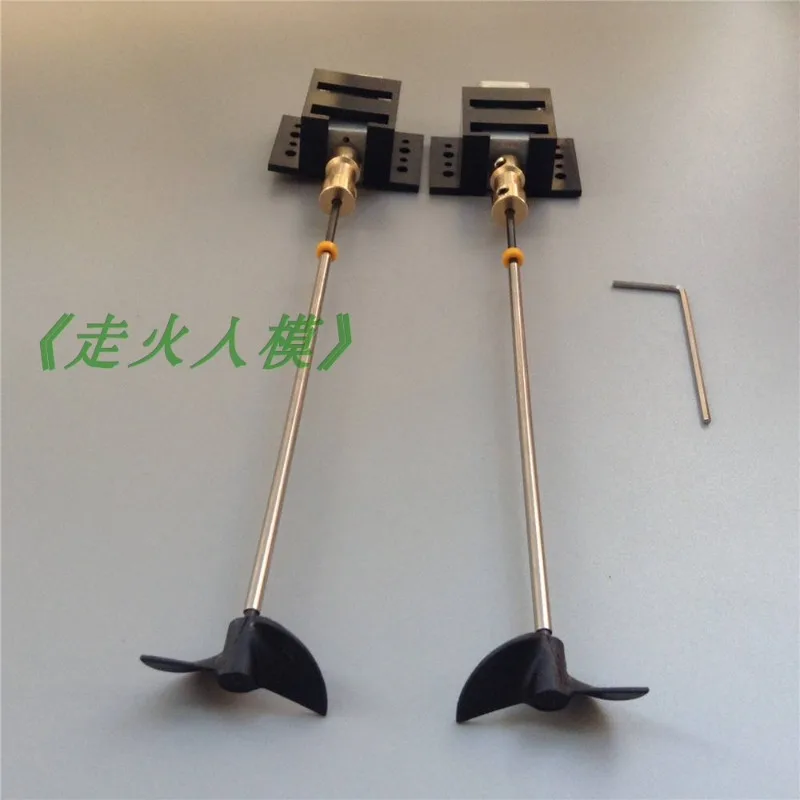 Сильный магнитный 180 двойной мотор с дистанционным управлением 3 В-9 в набор