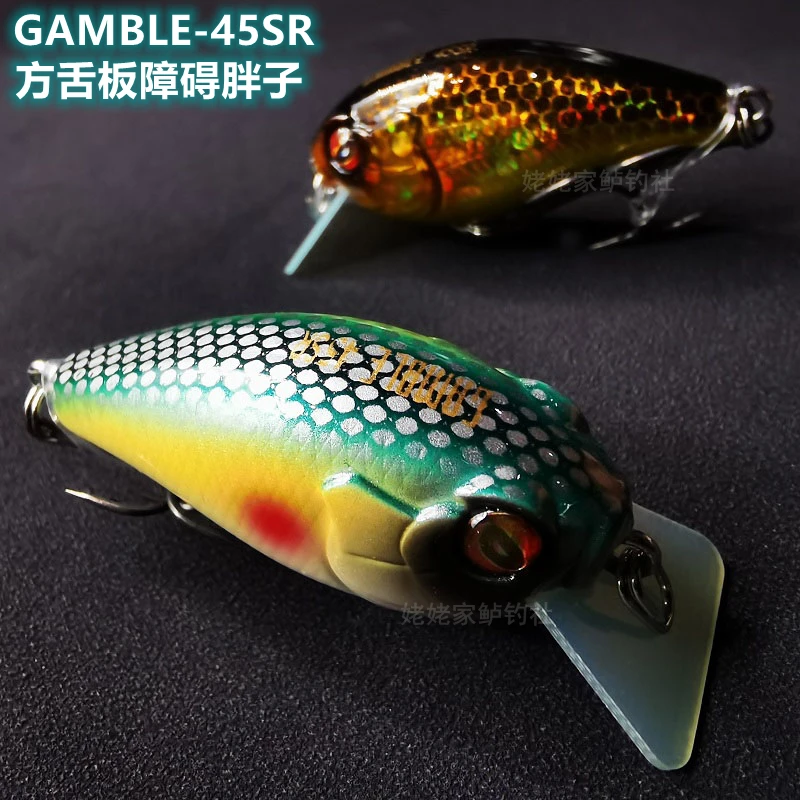 RIKAON Дикая собака Неглубокий квадратный язык препятствия камень маленький жир