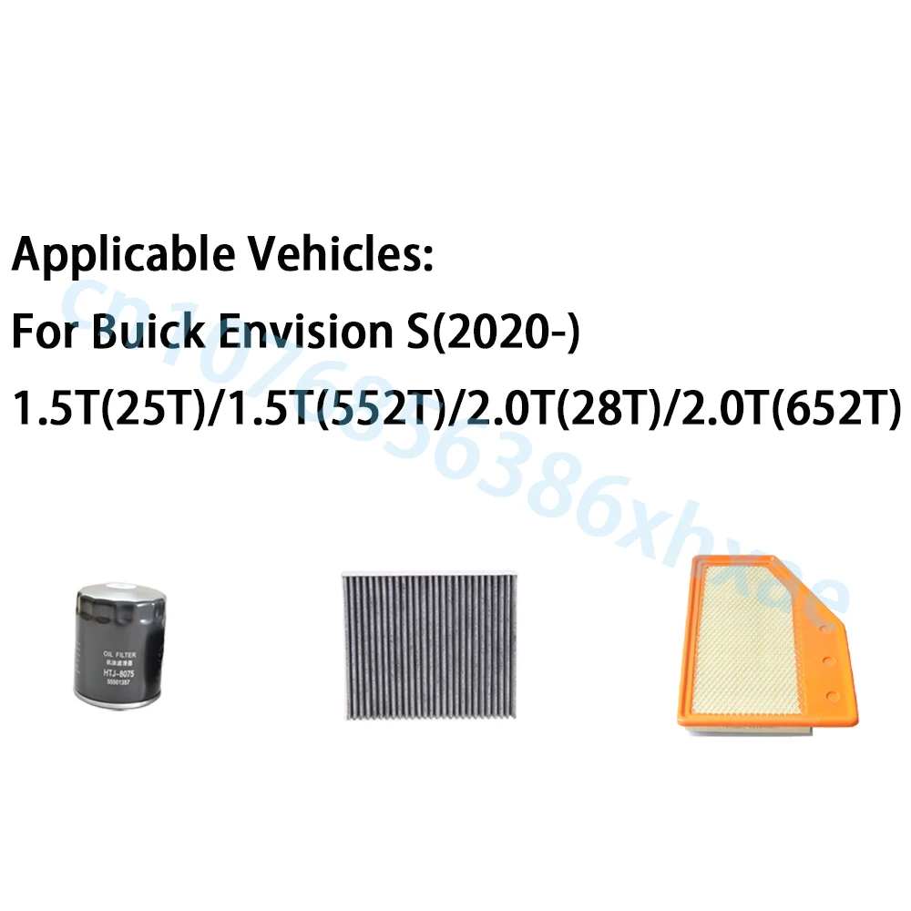 Фильтры для Buick Envision S 2020 1.5T 2.0T: салонный, масляный, фильтр кондиционера (55501357, 23430313, 13356916), 3 шт., аксессуары (art.: 3920dbcd32280) - 3920dbcd32280
