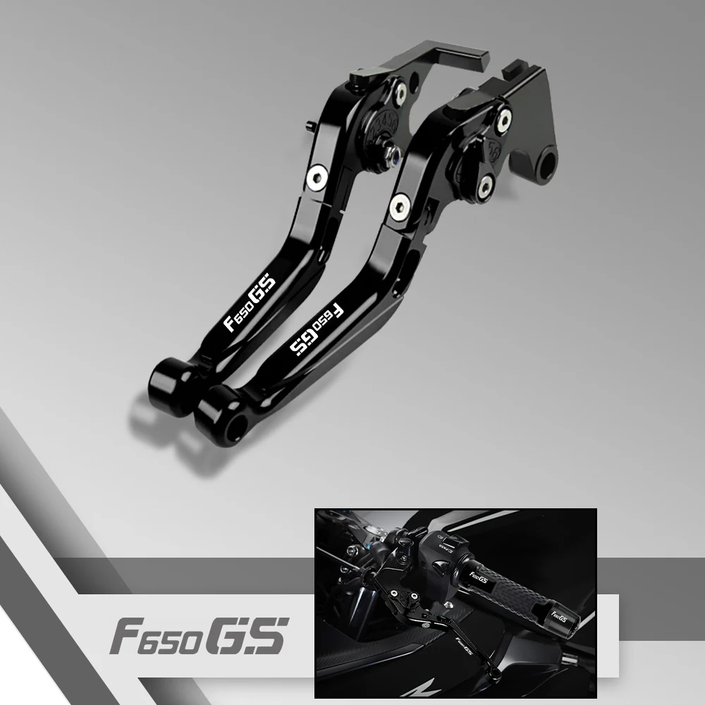 

Регулируемый складной рычаг сцепления тормоза с логотипом для BMW F650GS 2008 2009 2010 2011 2012