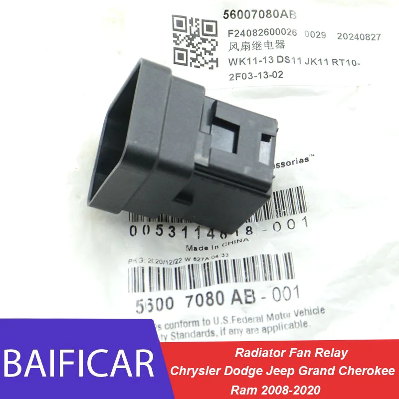Baificar абсолютно новое оригинальное реле вентилятора радиатора 56007080 AB для Chrysler Dodge