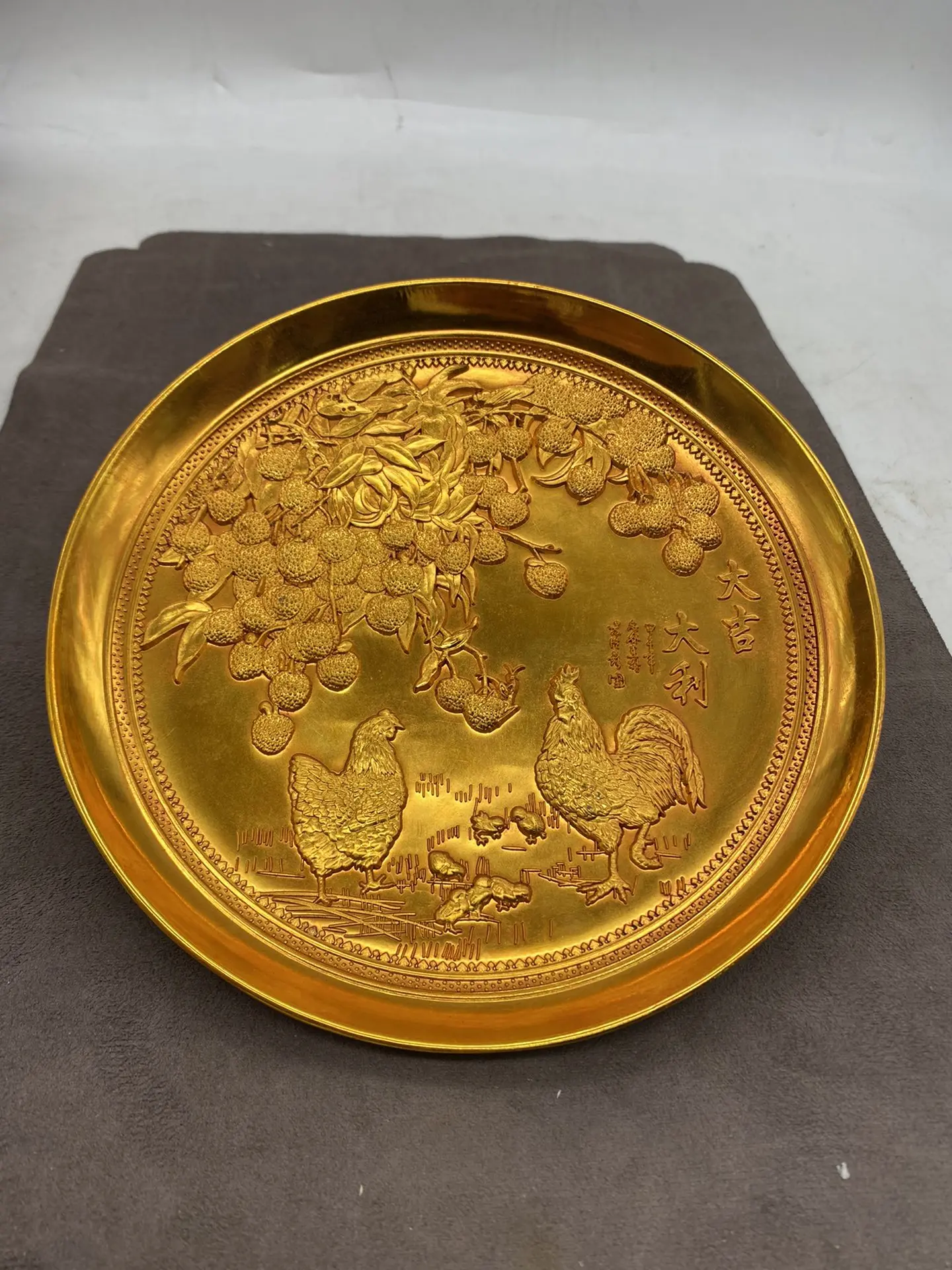 

Exquisite Antique Gilt Bronze Da Ji Dali Plate Ornament