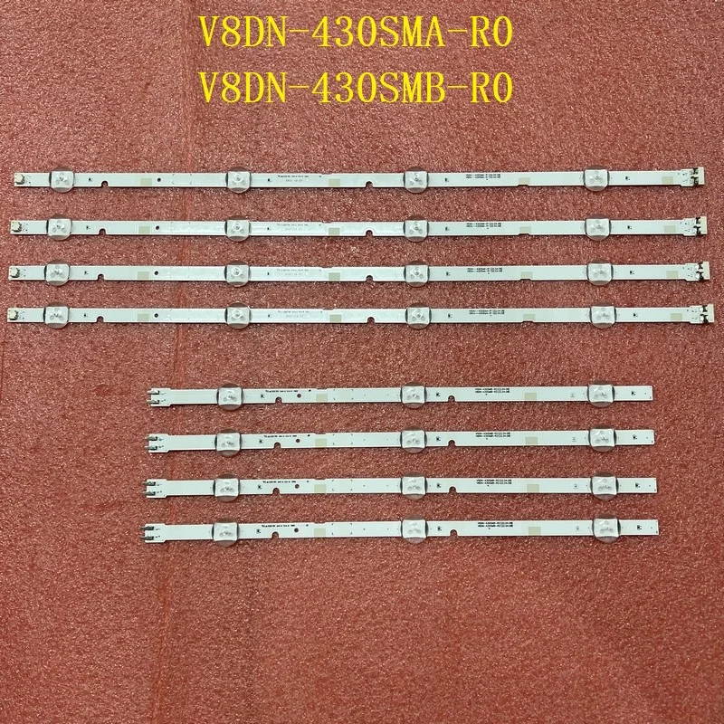 

Светодиодная лента подсветки для Samsung beented 8 шт