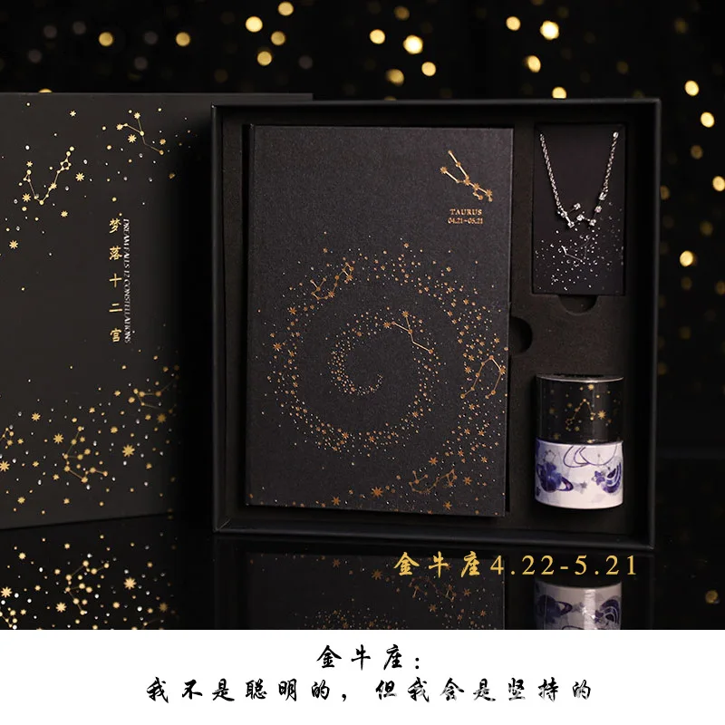 

Ежедневник rjb078