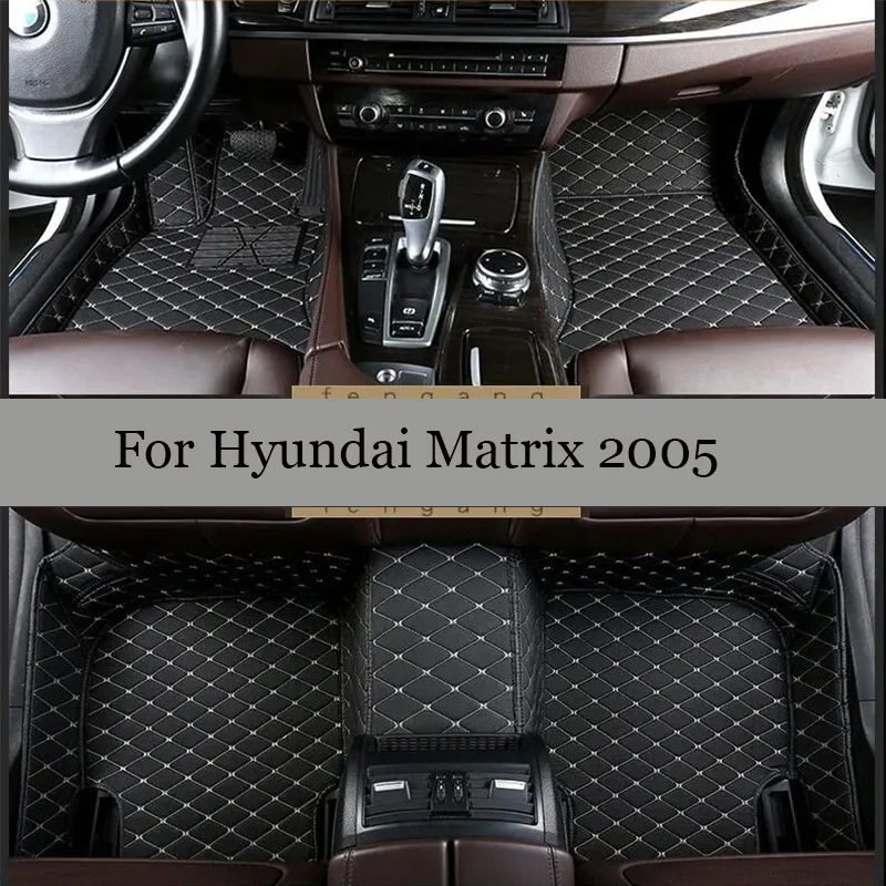 

Автомобильные коврики для Hyundai Matrix 2005, коврики из искусственной кожи, накладки на ножки, аксессуары для автомобильного интерьера, Стильный чехол на заказ
